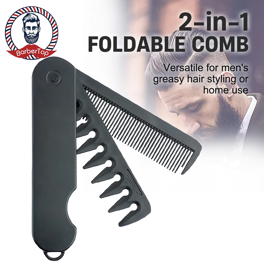 مشط جيب بلاستيكي محمول متعدد ا - مراجعة Men'S Grooming Brush وسعره