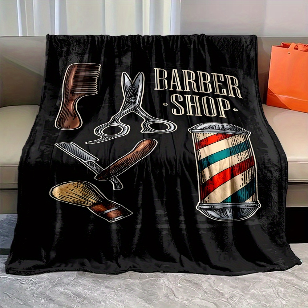 بطانية مزخرفة بتصميم صالون حلا - مراجعة Men Grooming Home وسعره