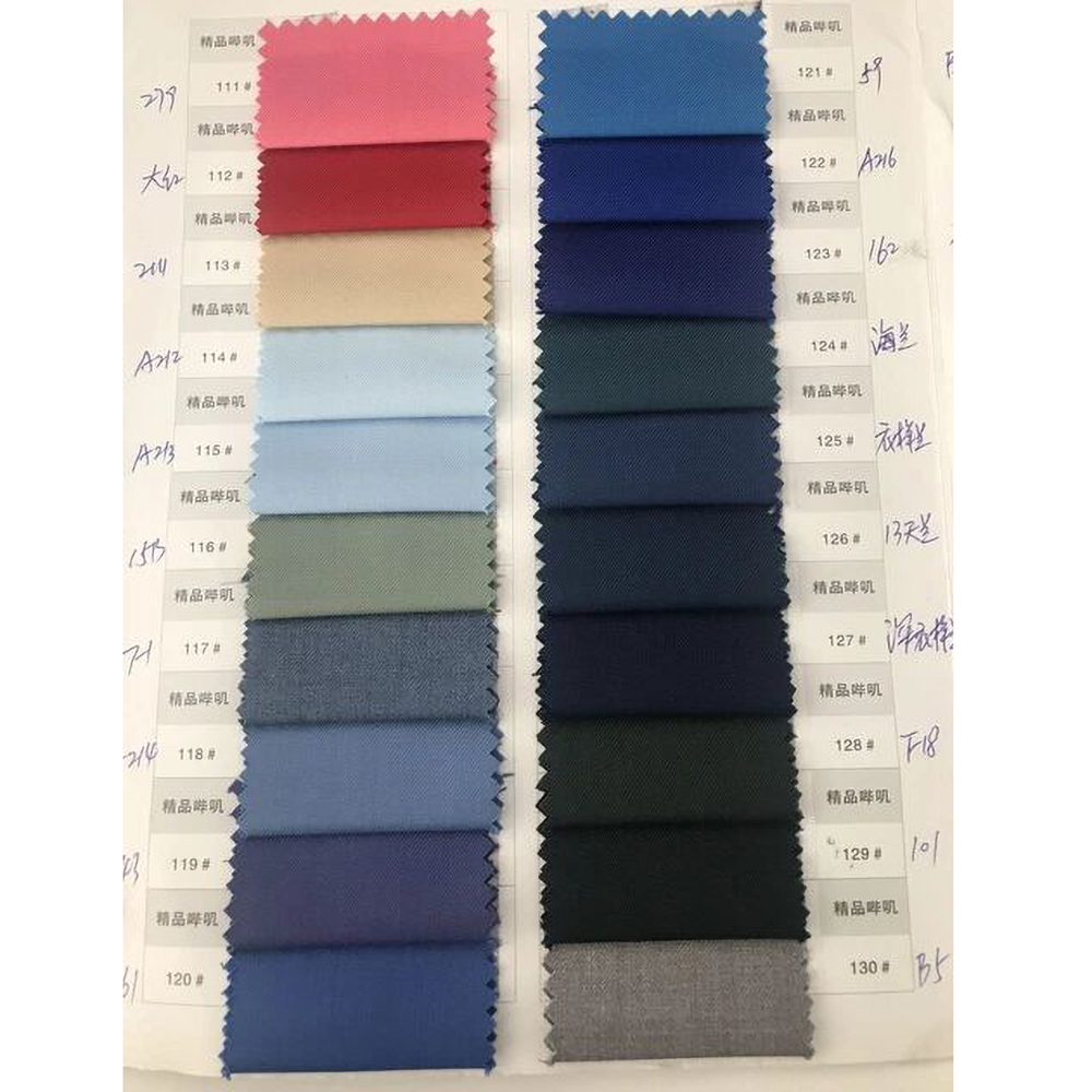 بدلات سوداء للرجال شال طية صدر - مراجعة Men Grooming Outfit وسعره